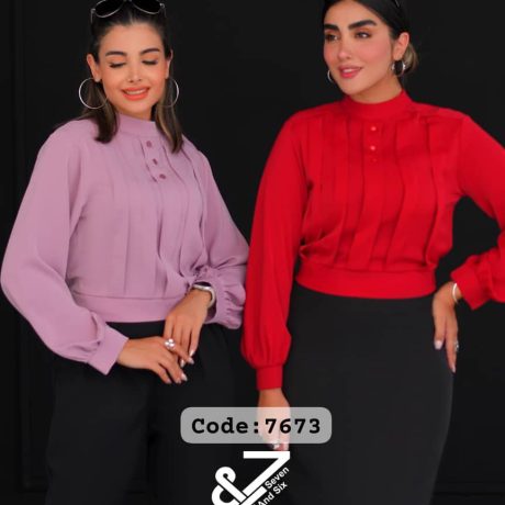 کراپ پیله دار سه دکمه کد 7673