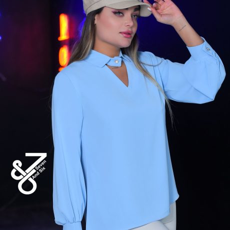 الیزه زنجیر دار آبی