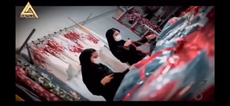 Screenshot_۲۰۲۵۰۴۱۵_۱۰۲۸۰۵_Telegram